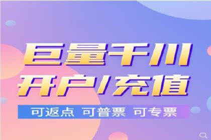 快手信息流广告在移动端的表现及成功实例